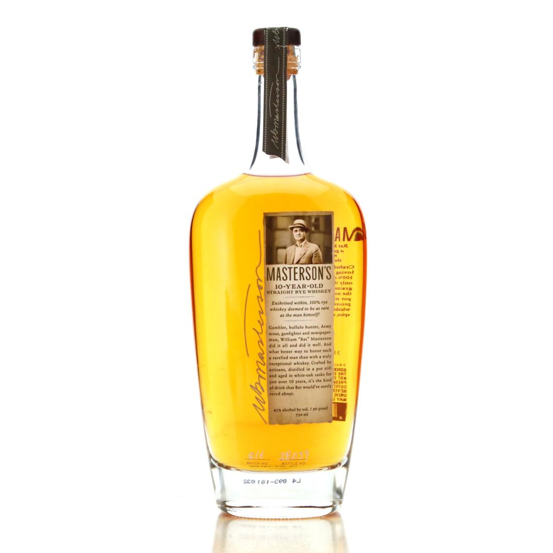 古酒 Seagram's Crown  1964 ウィスキー 40度 Seagram's 1964 Crown Royal Canadian Whisky Whisky | Whisky Auctioneer